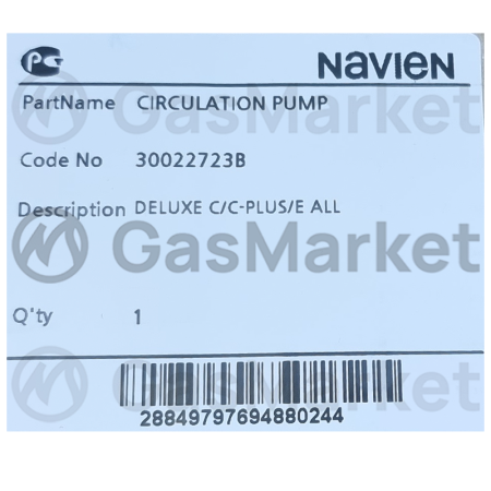 Циркуляционный насос  для котлов Navien Deluxe C/C PLUS/E ALL  (30022723A/30022723B) KDP-CT6H0530
