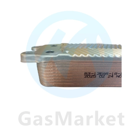 Теплообменник пластинчатый (вторичный)  19 пластин для котлов Vaillant/Protherm    0020038572.A
