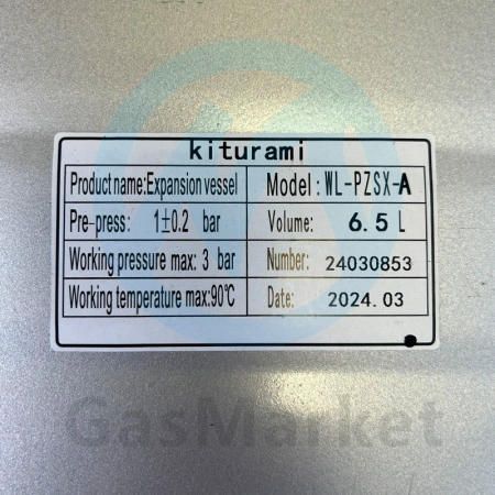 S161100014