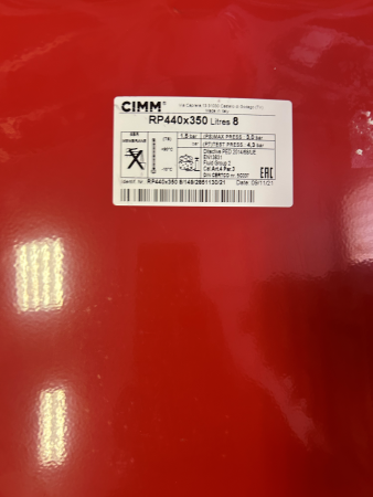 Расширительный бак  8 л для котлов Protherm Panther (Пантера)  (181057/8718647658) 0020200681.A