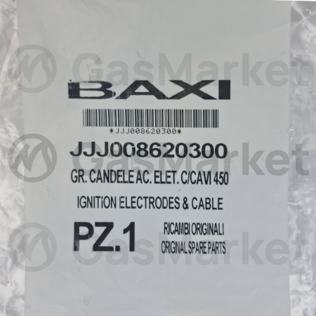 Электроды розжига и ионизации с кабелем для котлов BAXI Slim  (JJJ008620300) 8620300